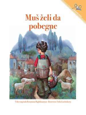 cover image of Muš želida da pobegna